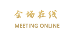 北京好时家精品酒店公寓(崇文门二店)